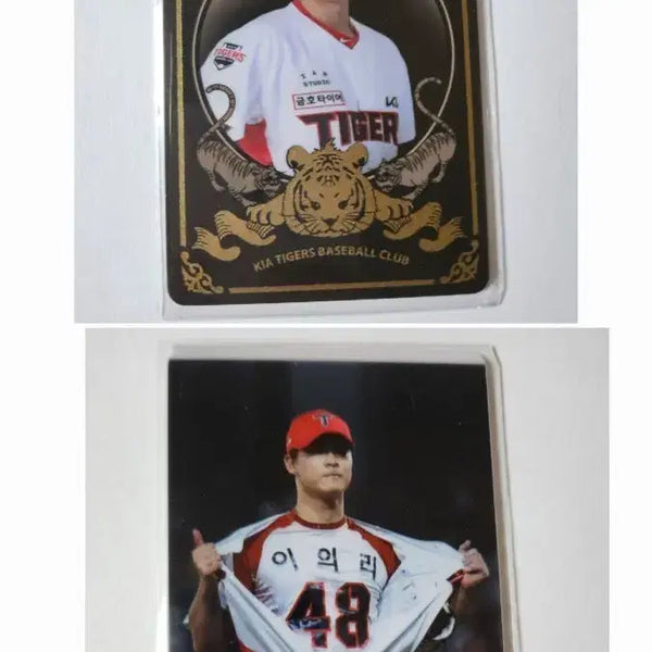 [BUNJANG] Kia Tigers Ui-ri Custom Photocard / 기아 타이거즈 이의리 커스텀 포토카드