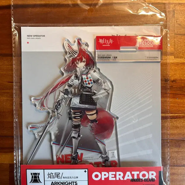 [BUNJANG] Arknights FlameTail Acrylic Stand / 명일방주 명방 아크릴스탠드 플레임테일