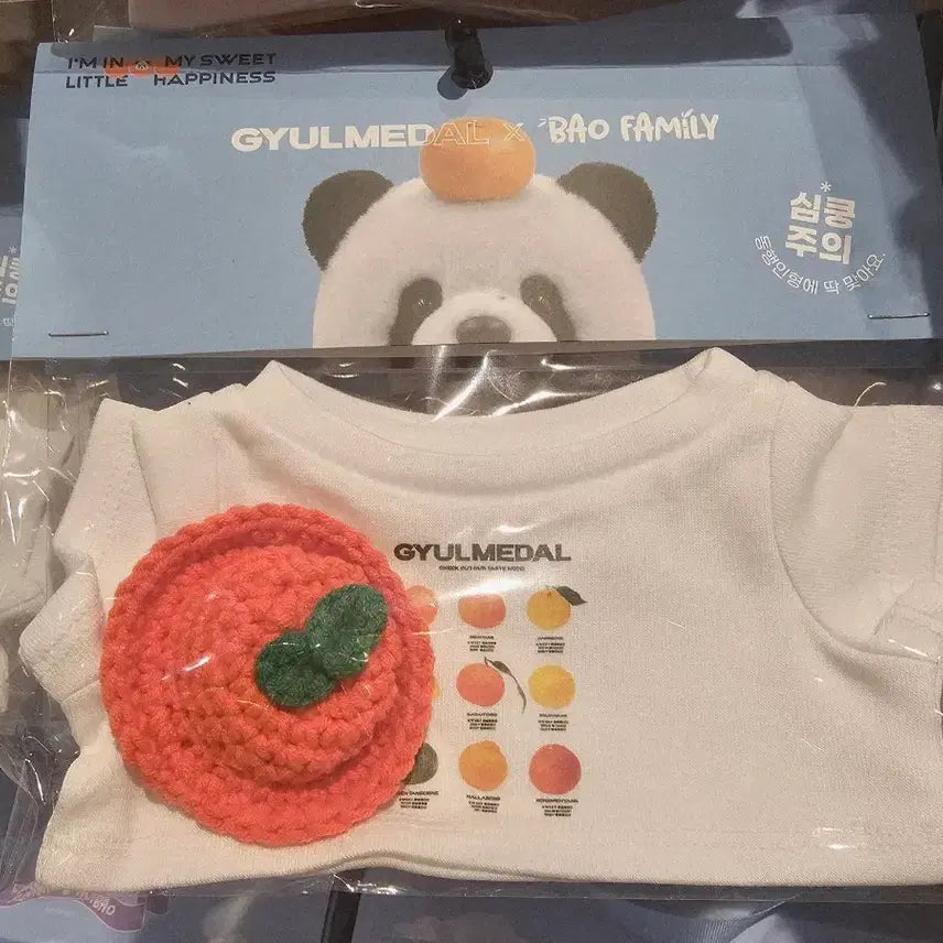 [BUNJANG] Cute T-Shirt for Dolls (Louis & Hui) - Jeju Countryside Concept / 인형용!! 구석구석 제주 촌캉스 루이후이 인형옷 티셔츠