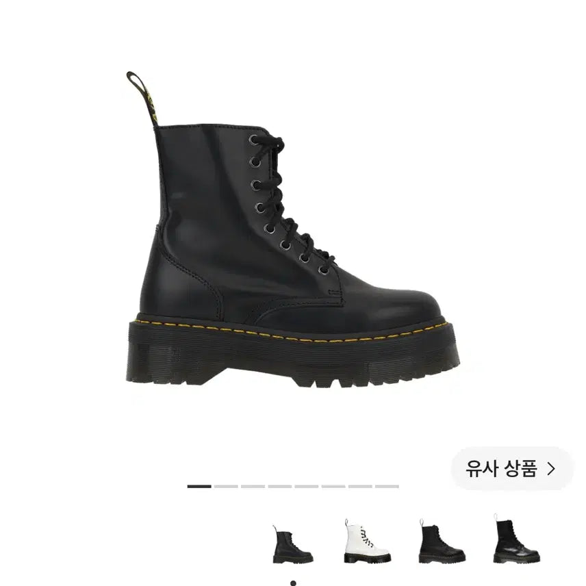 [BUNJANG] Dr. Martens Jadon Boots Black / 닥터마틴 Dr. Martens Jadon Boots Black