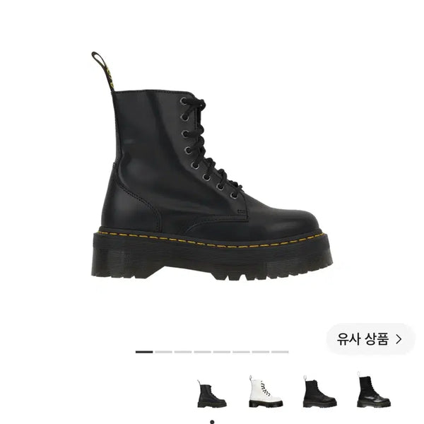 [BUNJANG] Dr. Martens Jadon Boots Black / 닥터마틴 Dr. Martens Jadon Boots Black