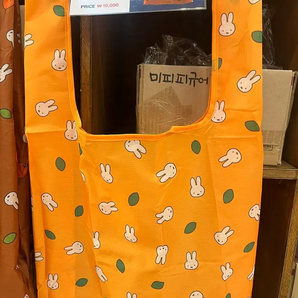 [BUNJANG] Jeju Limited Edition Miffy Haenyeo Keychain / 제주 미피 장바구니 2026