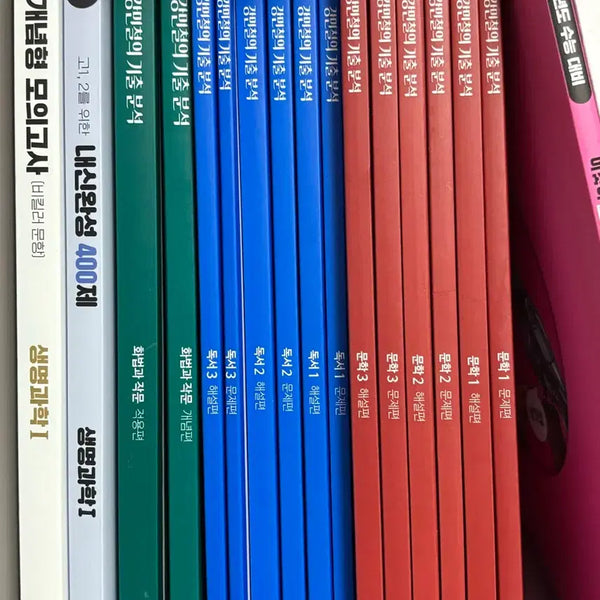 [BUNJANG] 2027 Kang Min-chul Literature, Reading Comprehension, and Language & Composition Study Books / 2027 강민철 기출 분석 문학 독서 화작 문제집