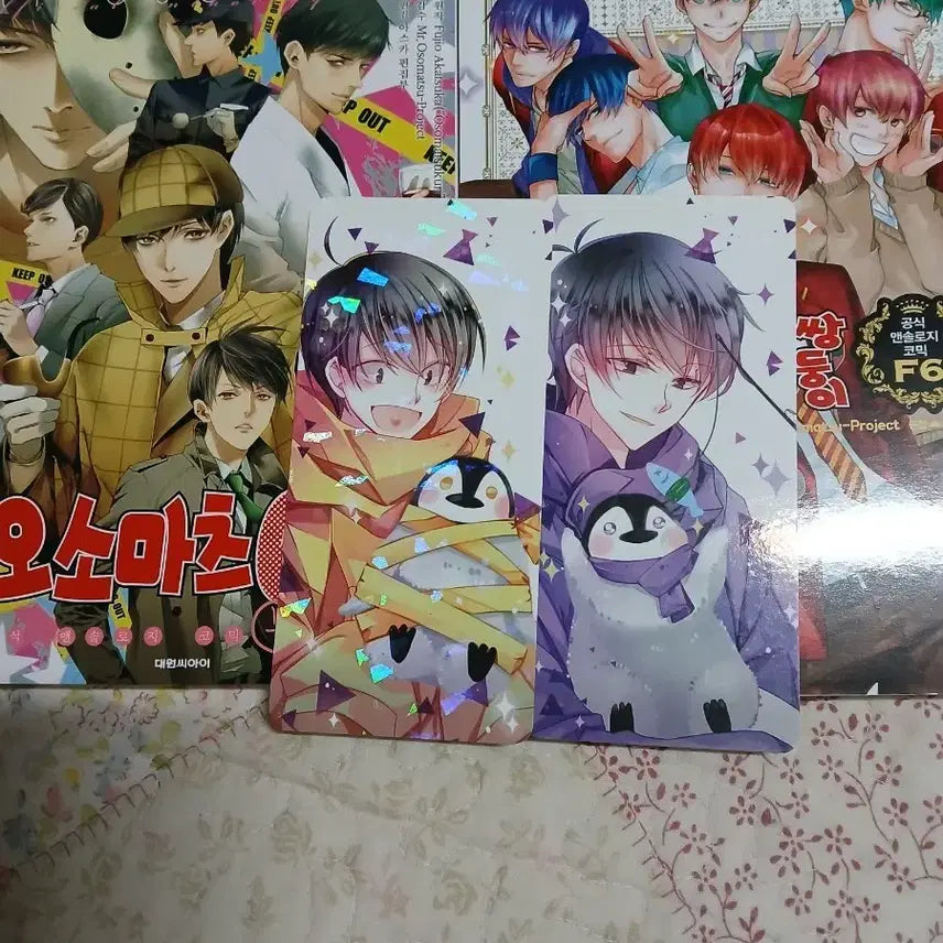 [BUNJANG] Osomatsusan Anthology Manga (2 Volumes) / 오소마츠상 앤솔로지   두권 팝니다