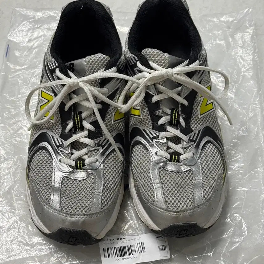 [BUNJANG] New Balance 530 Silver Sneakers (Size 265) / 뉴발란스 530 실버 265