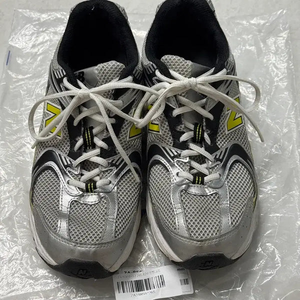 [BUNJANG] New Balance 530 Silver Sneakers (Size 265) / 뉴발란스 530 실버 265