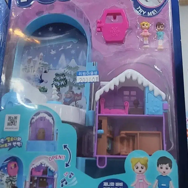 [BUNJANG] Amazing Pocket Mini Portable Ski Club Playset / 어메이징 포켓 미니 휴대용 스키 클럽이에요