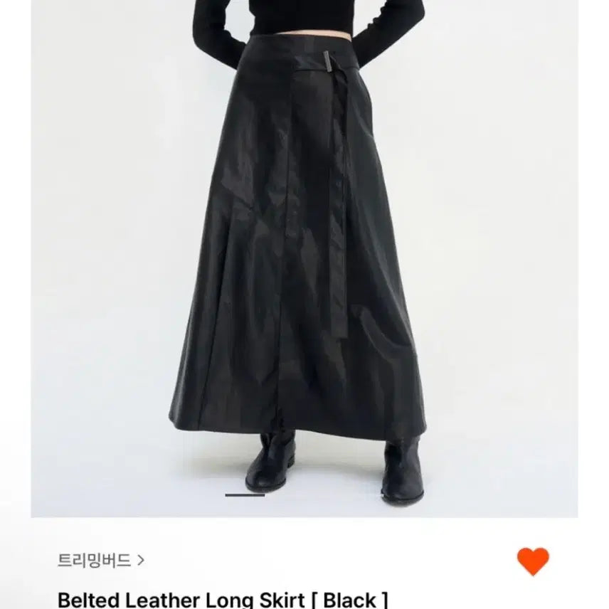 [BUNJANG] Trimingbird Belted Leather Long Skirt Black / 트리밍버드) Belted Leather Long Skirt BK 2