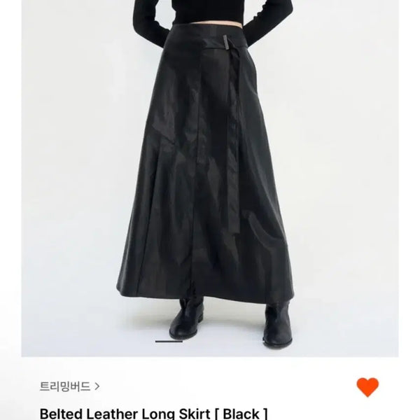 [BUNJANG] Trimingbird Belted Leather Long Skirt Black / 트리밍버드) Belted Leather Long Skirt BK 2