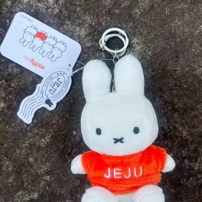 [BUNJANG] Miffy Orange T-shirt Keychain / 제주 미피 오렌지 티셔츠 키링