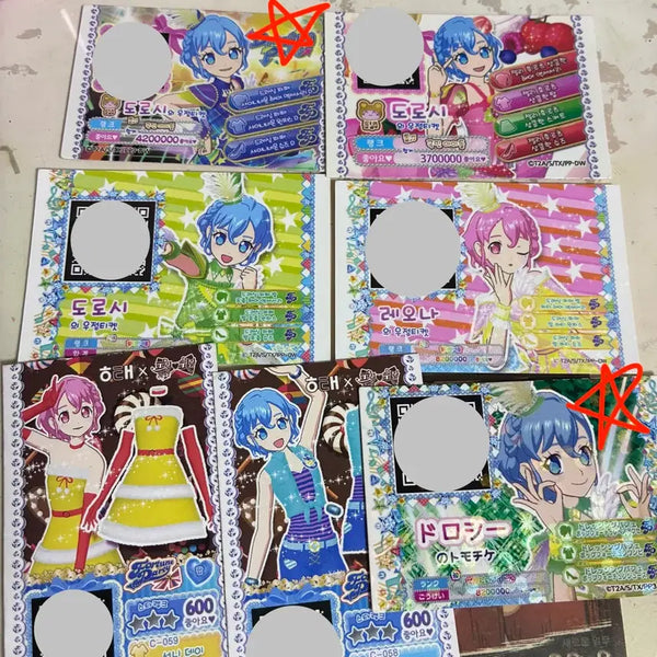 [BUNJANG] Pripara Dorothy Leona Friendship Ticket Set / 프리파라 도로시 레오나 우정티켓