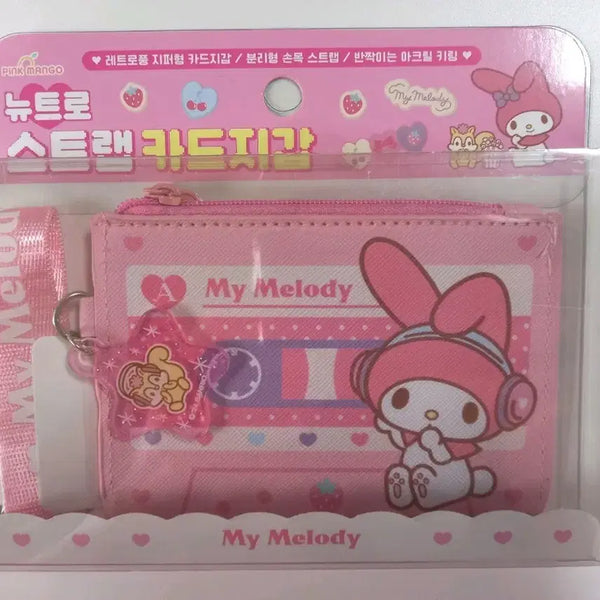 [BUNJANG] My Melody Retro Strap Card Holder / 마이멜로디 뉴트로 스트랩 카드지갑