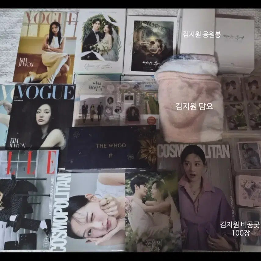 [BUNJANG] Kim Ji-won Bundle Set - Magazine, Lightstick, Blanket, Photocards / 김지원 굿즈 일괄 판매, 랜박