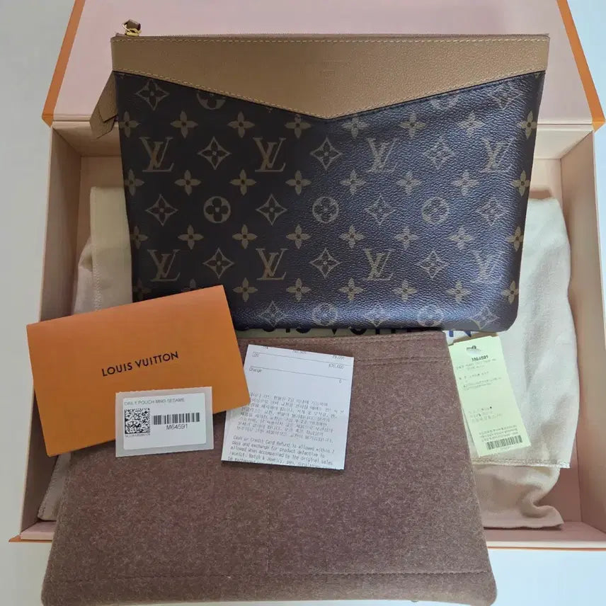 [BUNJANG] Louis Vuitton Monogram Canvas Daily Pouch Sesame Clutch / 새상품급 풀박스 루이비통 데일리 파우치 모노그램 캔버스 세서미 클러치