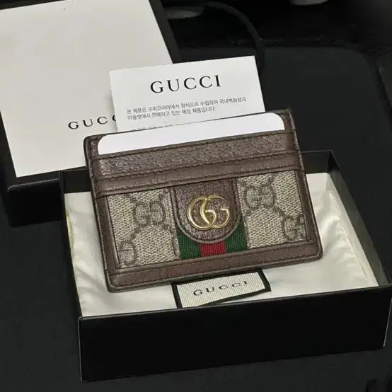 [BUNJANG] Gucci Marmont Ophidia Card Case / 구찌 마몬트 오피디아 카드지갑