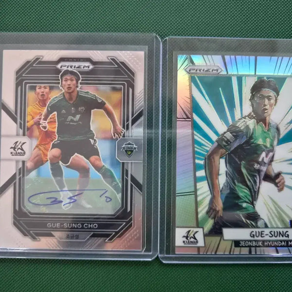 [BUNJANG] Panini Prism K League Cho Gue-sung Card (Auto, Manga) 2 Types / K리그 파니니 프리즘 조규성 카드 2종(오토,망가) 판매합니다