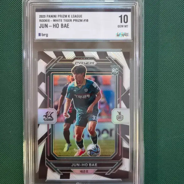 [BUNJANG] Panini K League Bae Jun-ho White Tiger Graded Card / 2023 파니니 K리그 배준호 백호 등급카드 판매합니다