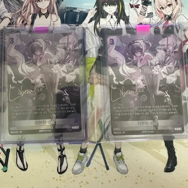 [BUNJANG] Nibel NIKKE Calm Depth (SPR) SB01-015 Signed Card / 니벨) 니케 차분한 수심 (SPR) SB01-015