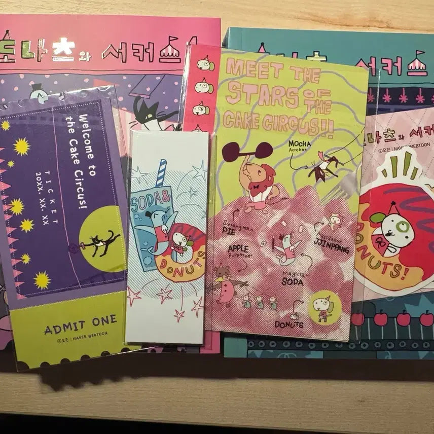 [BUNJANG] Donuts and Circus Vol. 1-2 Set with Bonus / 도나츠와 서커스 단행본 특전포함 풀세트 급처