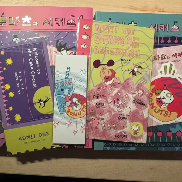 [BUNJANG] Donuts and Circus Vol. 1-2 Set with Bonus / 도나츠와 서커스 단행본 특전포함 풀세트 급처
