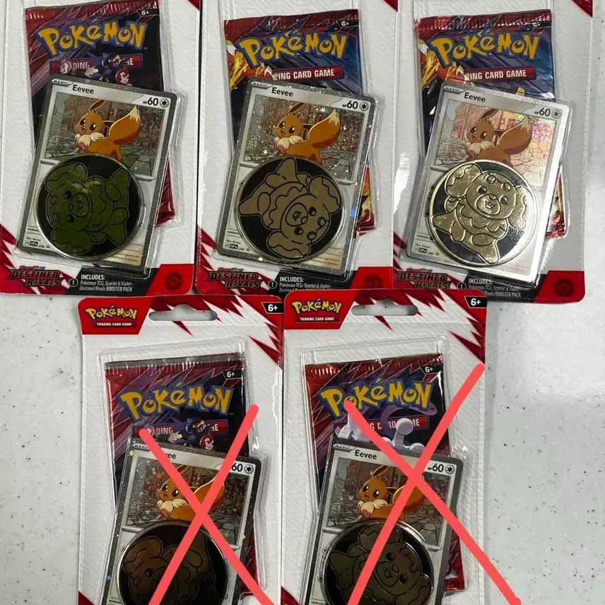 [BUNJANG] Pokemon Eevee Promo Pack / 포켓몬스터 포켓몬카드 이브이 프로모 팩