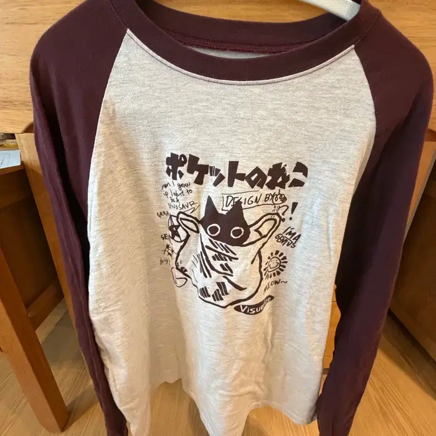 [BUNJANG] Raglan Graphic T-Shirt / 레글런 티셔츠 그래픽 디자인