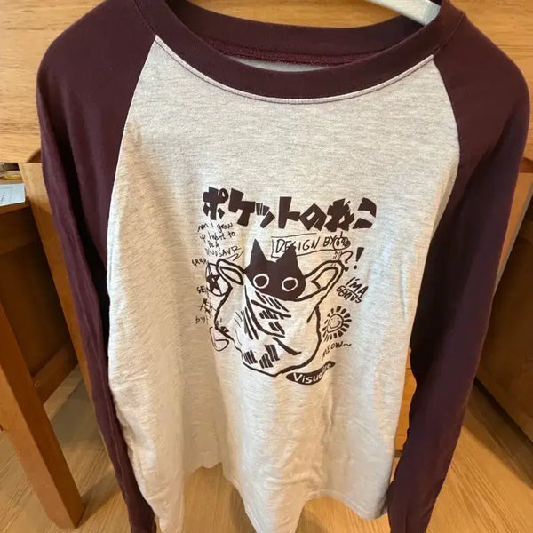 [BUNJANG] Raglan Graphic T-Shirt / 레글런 티셔츠 그래픽 디자인