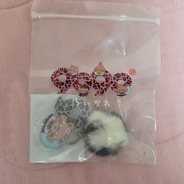 [BUNJANG] 9090 Momonga Rubber Keychain / 9090 갸루 모몽가 러버 키체인