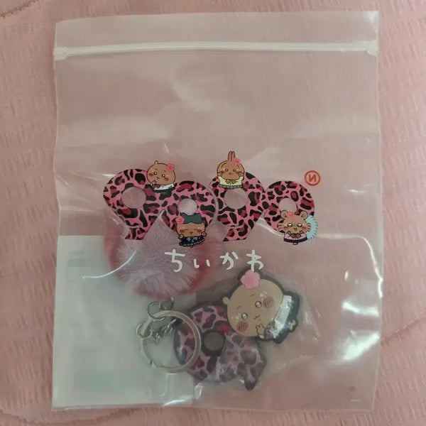 [BUNJANG] Chiikawa Rubber Keychain / 9090 갸루 치이카와 러버 키체인