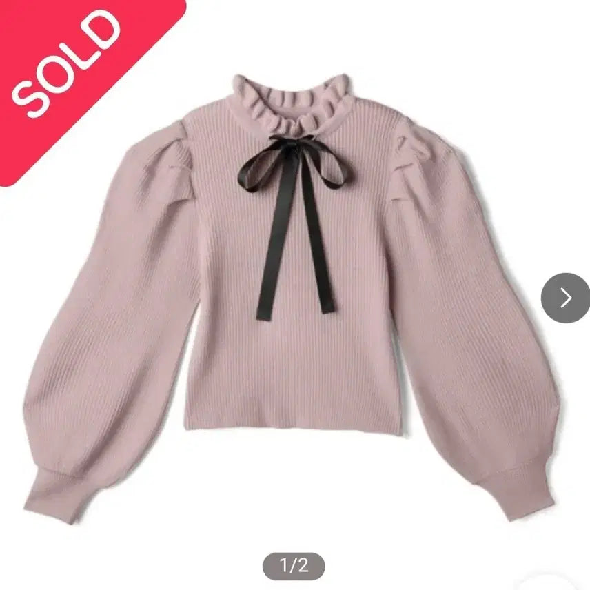 [BUNJANG] GRL Knit Top / grl 그레일 니트 스나계 걸리 양지뢰 지뢰계 양산형 섭컬 서브컬쳐