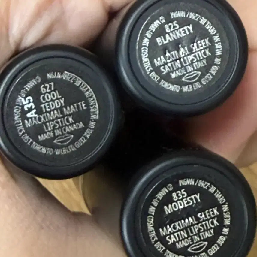 [BUNJANG] MAC Nude Collection Lipstick Bundle Set / (일괄/새상품x)맥 누드컬랙션 블랭키티 모데스티 쿨테디)