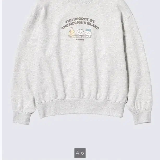 [BUNJANG] Chiikawa Sweatshirt / 치이카와 스웨트 셔츠
