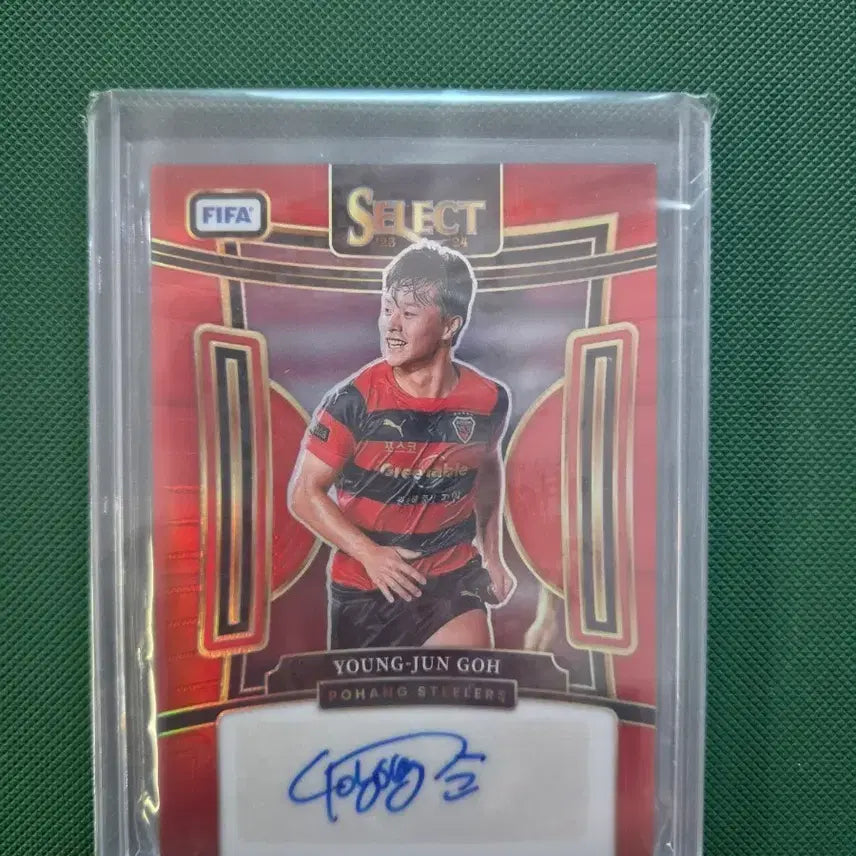 [BUNJANG] 2023 Panini Select Ko Young-jun Auto Card / 2023 파니니 셀렉트 고영준 오토카드 판매합니다