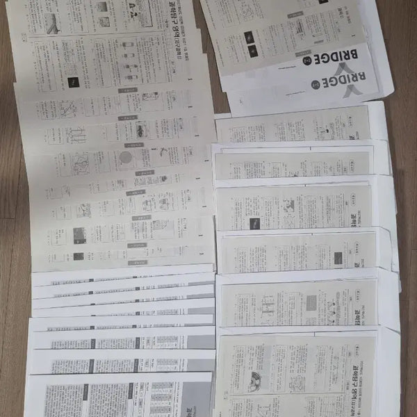 [BUNJANG] 2027 Sidae Injae Earth Science 1 Mock Exams (Bridge, Lee Shin-hyuk) / 2027 시대인재 지구과학1 모의고사 22회분 (브릿지, 이신혁)