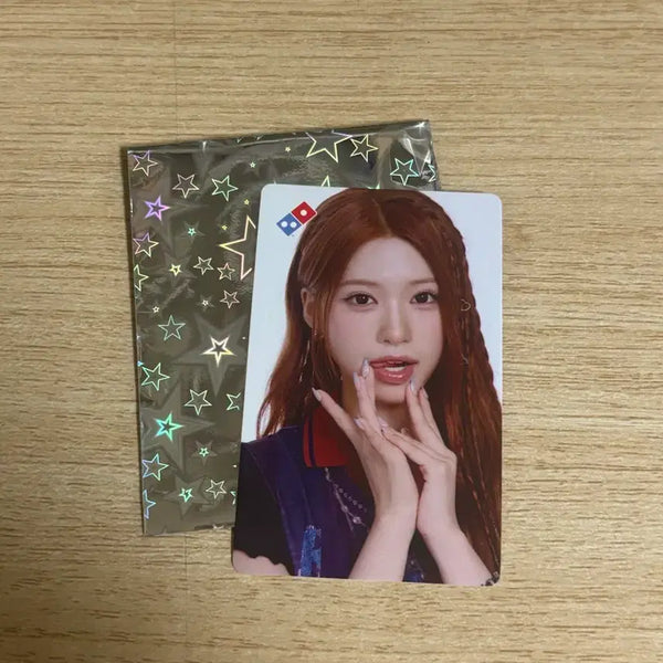[BUNJANG] ReSienne Xena Domino Photocard / 리센느 제나 도미노 포카