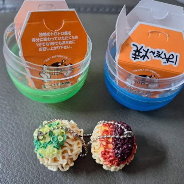 [BUNJANG] Japanese Takoyaki Capsule Toy Keychain / 일본 타코야키 캡슐 장난감 키링