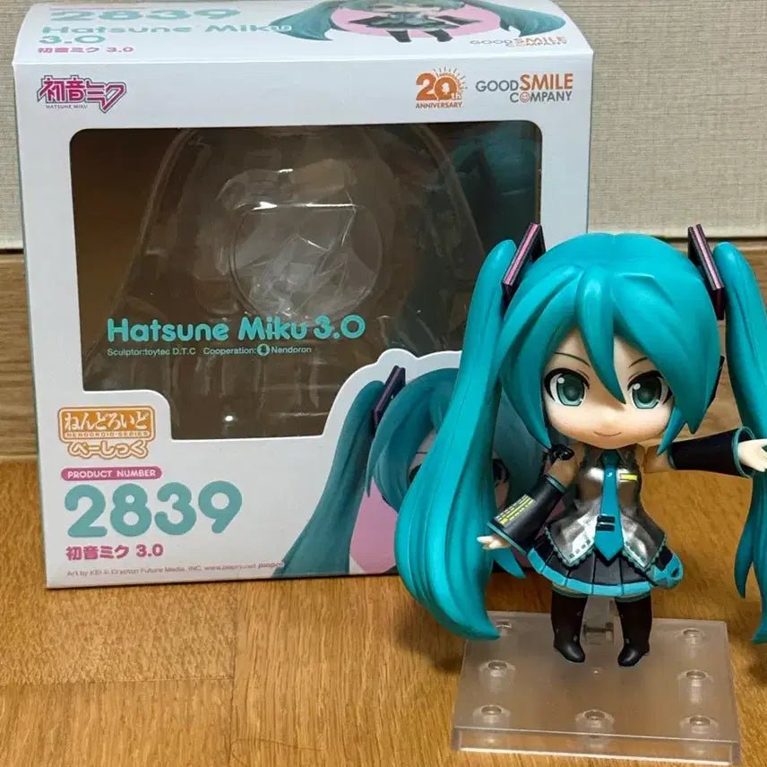 [BUNJANG] Hatsune Miku Nendoroid Figure / 하츠네 미쿠 넨도로이드 피규어