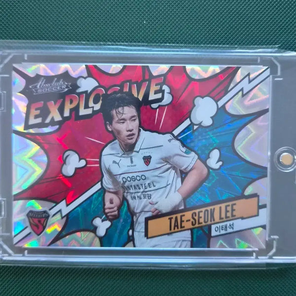 [BUNJANG] Pohang Steelers Lee Tae-seok Panini Absolute Explosive Card / 포항스틸러스 이태석 파니니 앱솔루트 익스플로시브 판매합니다