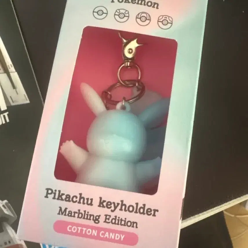 [BUNJANG] Pokemon Pikachu Marbling Edition Keyring / 포켓몬스터 피카츄 마블링 에디션 키링