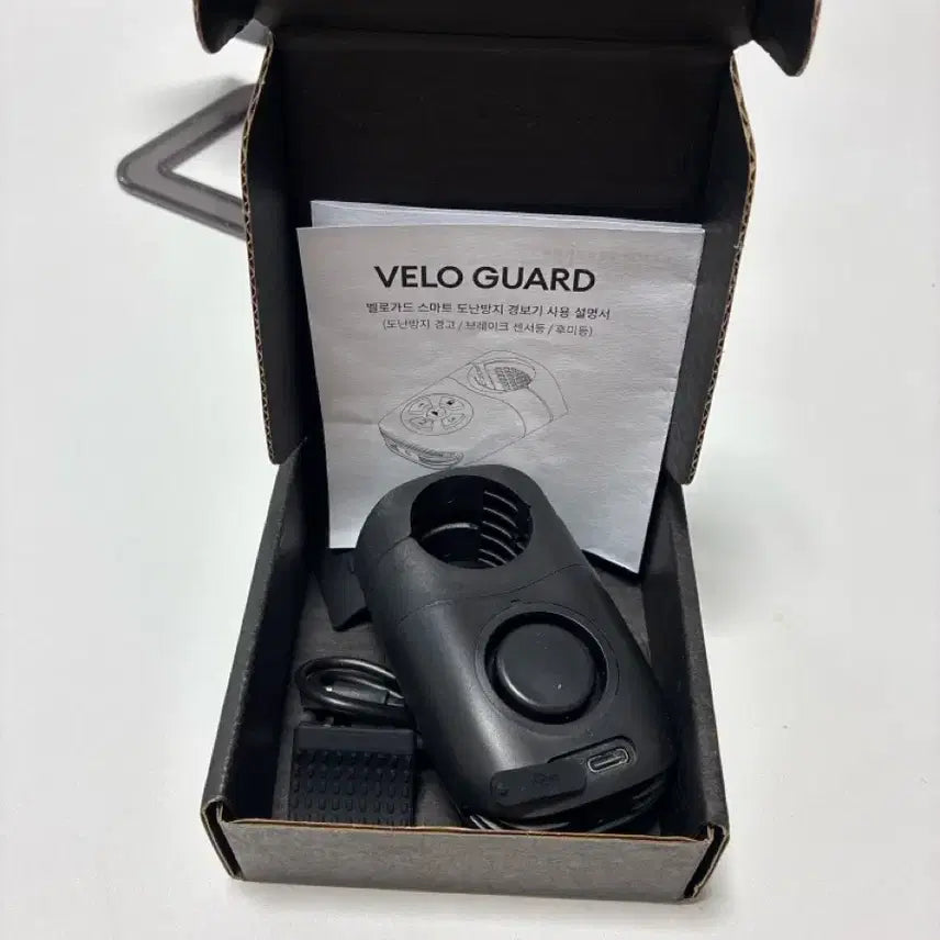 [BUNJANG] Velogard Bicycle Anti-theft Alarm / 미사용 새상품) 벨로가드 자전거 도난방지 경보기