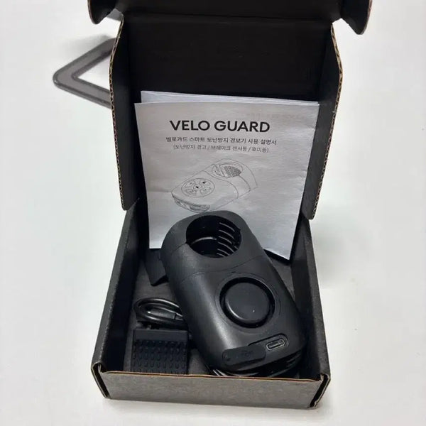 [BUNJANG] Velogard Bicycle Anti-theft Alarm / 미사용 새상품) 벨로가드 자전거 도난방지 경보기