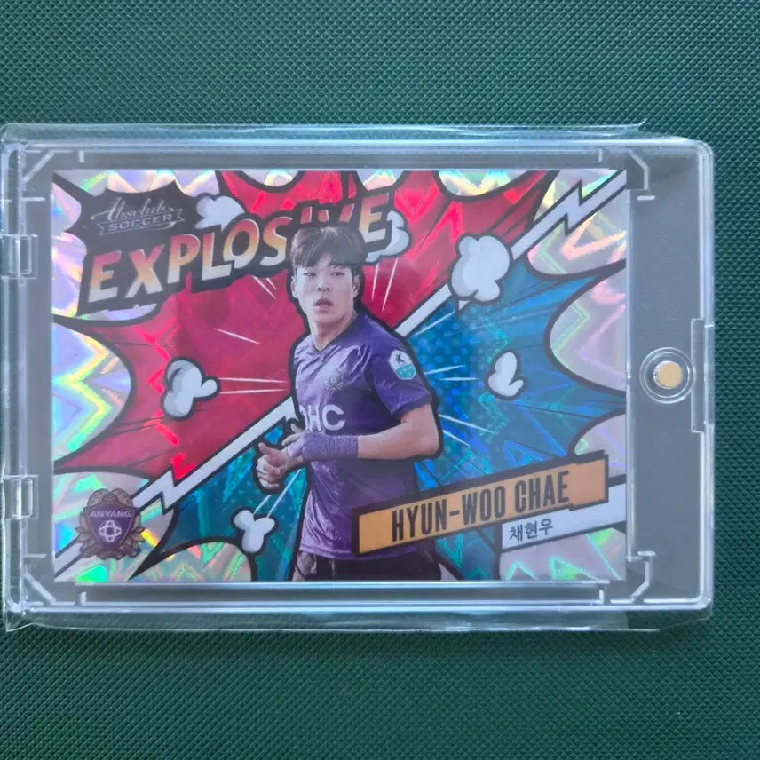 [BUNJANG] FC Anyang Chae Hyun Woo Panini Absolute K League Explosive Card / FC안양 채현우 파니니 앱솔루트 K리그익스플로시브 판매합니다