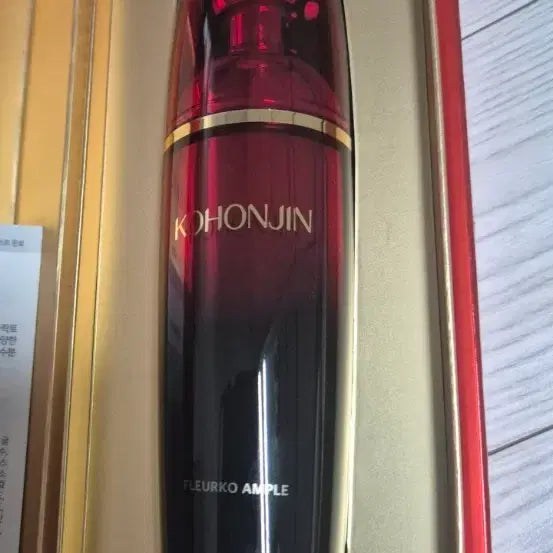 [BUNJANG] Kohonjin Fleurco Ampoule 50ml / 코혼진 플레르코 앰플
