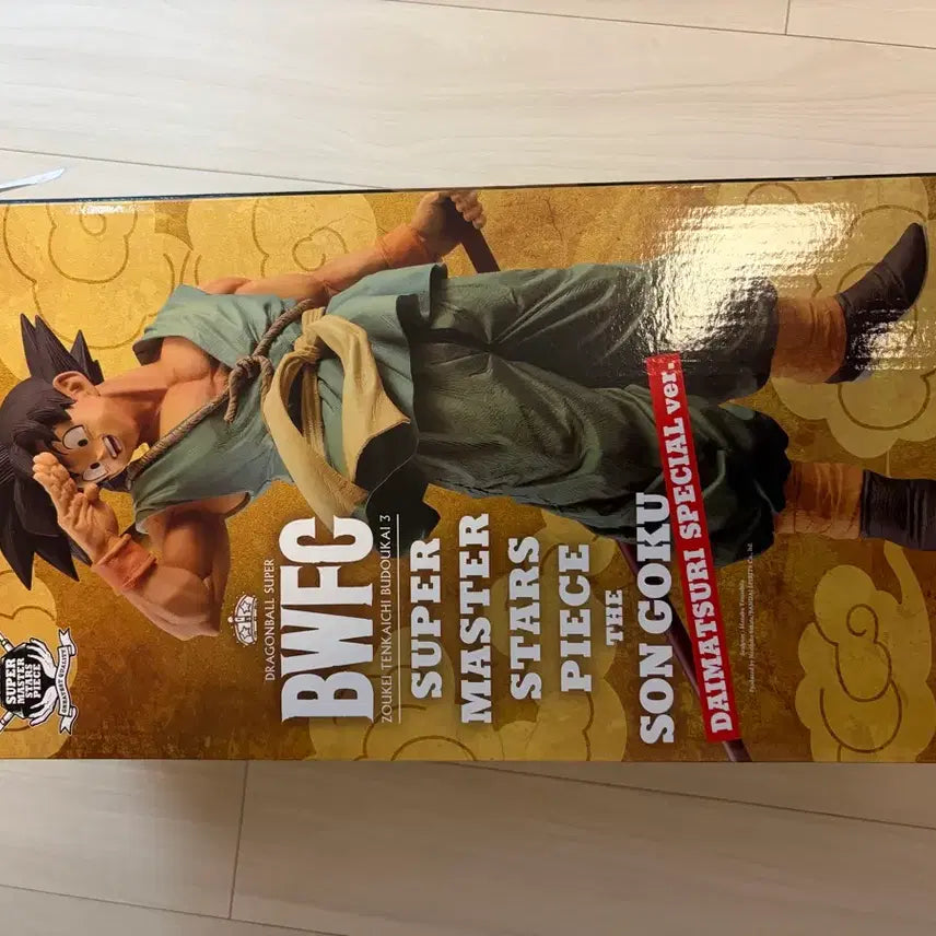 [BUNJANG] Dragon Ball SMSP BWFC Goodbye Goku Daimaou Collection Figure / 미개봉) 드래곤볼 smsp bwfc 굿바이 손오공 다이마츠리