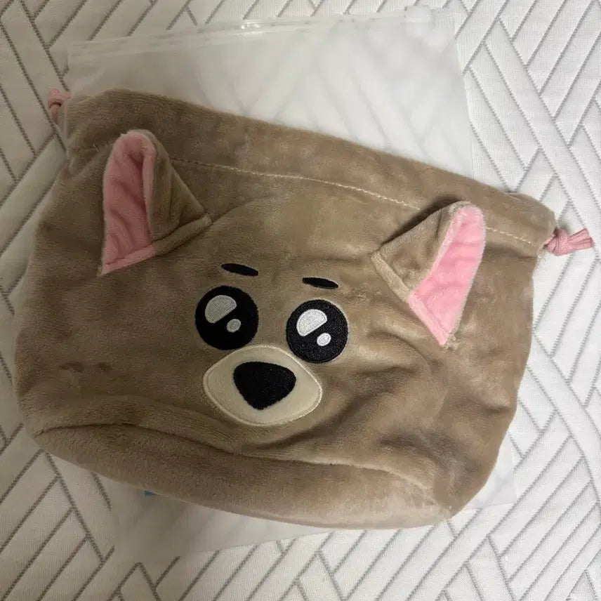 [BUNJANG] BOYNEXTDOOR Myung Jae Hyung Pouch / 보넥도 명명이 파우치