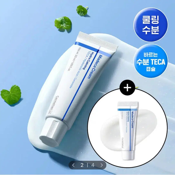 [BUNJANG] Centellian24 Madeca Hydra Calming Cream Set (50ml + 15ml) / 센텔리안24 마데카 수분크림 하이드라 카밍 기획(50ml+15ml)