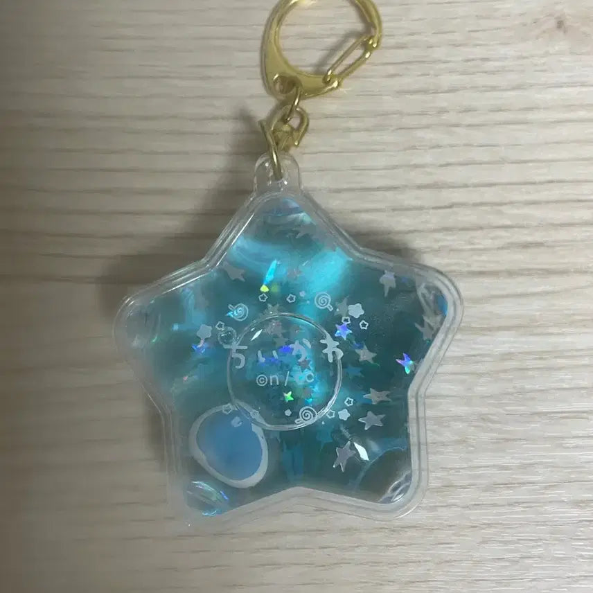 [BUNJANG] Hachiware Water Keychain / 하치와레 워터키링