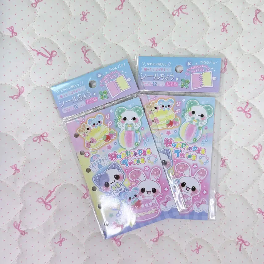 [BUNJANG] Heisei Retro Mini Sticker Book Insert / 헤이세이 미니 스티커북 씰북 속지