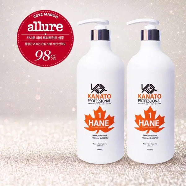 [BUNJANG] Kanato Professional Hanne Treatment Shampoo (2 x 1000ml) / (2개) 카나토 프로페셔널 하네 트리트먼트 샴푸 1000ml