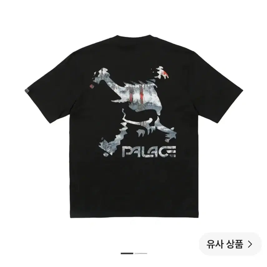 [BUNJANG] Palace x Oakley Short Sleeve Black T-Shirt / 팔라스 X 오클리  반팔블랙